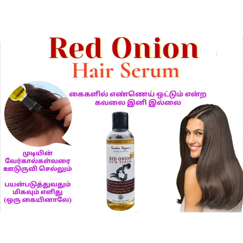 Discover 170+ hair serum uses in tamil latest dedaotaonec