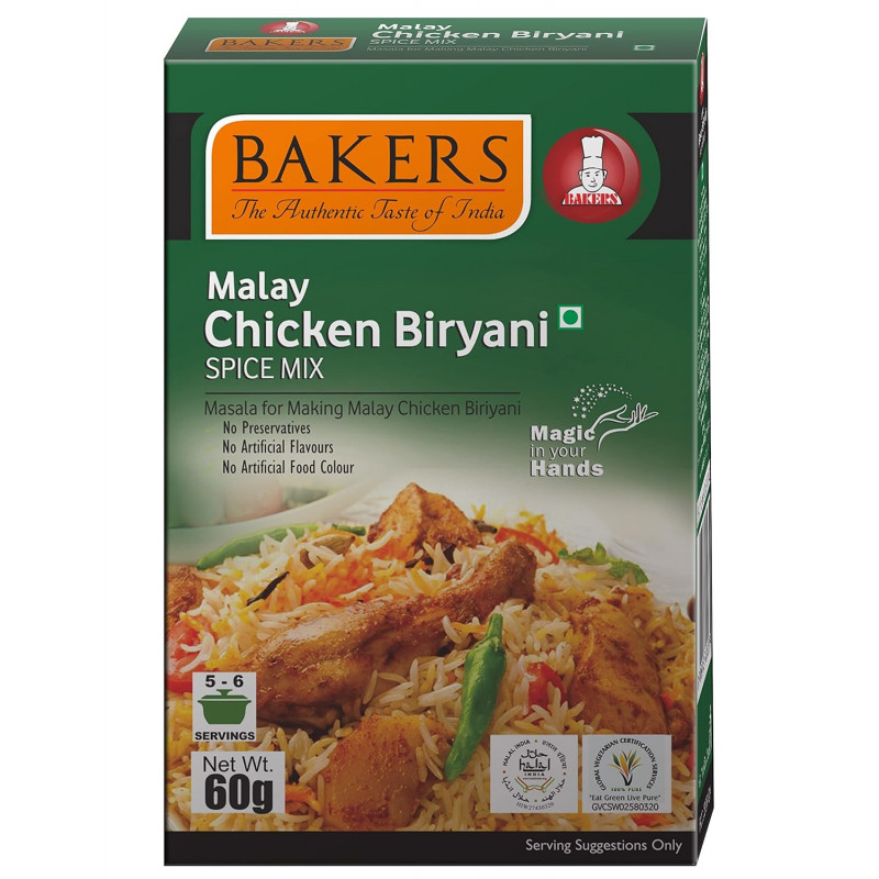 BAKERS Malay Chicken Biriyani Spice Mix Aromatic Blend Authentic