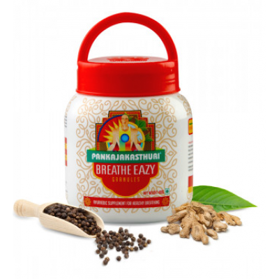 Pankajakasthuri Breathe Eazy Granules  (200 G) Pack Of 1