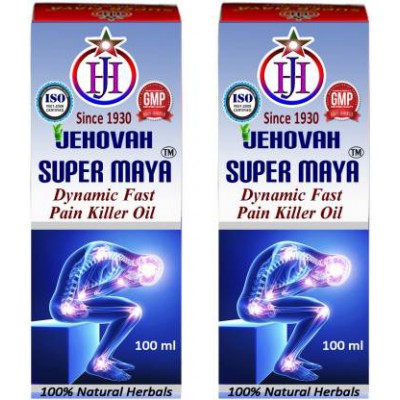 Super Maya Ayurvedic Pain Relief Oil  (100 Ml) - Pack Of 2