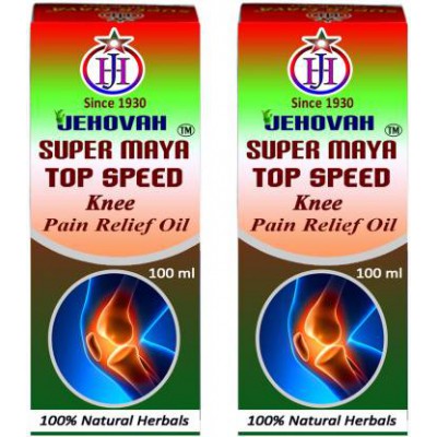 Super Maya Knee Pain Relief Oil Top Speed  (100 Ml) - Pack Of 2