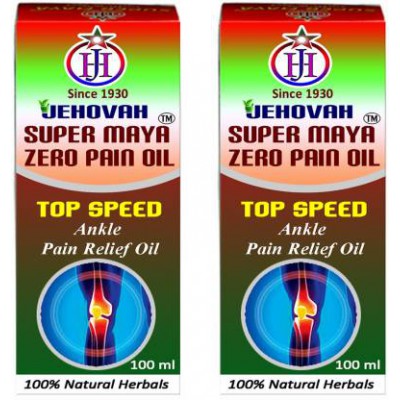 Super Maya Zero Pain Oil Top Speed Ankle Pain Relief Oil (100 Ml)