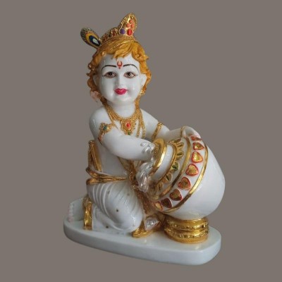Polyresin Krishna Murti With Maakhan Pot Idol, 5", Multicolour