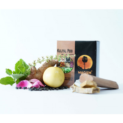 Magizh 100% Natural Organic Kasturi Manjal Herbal Body Soap-100gm
